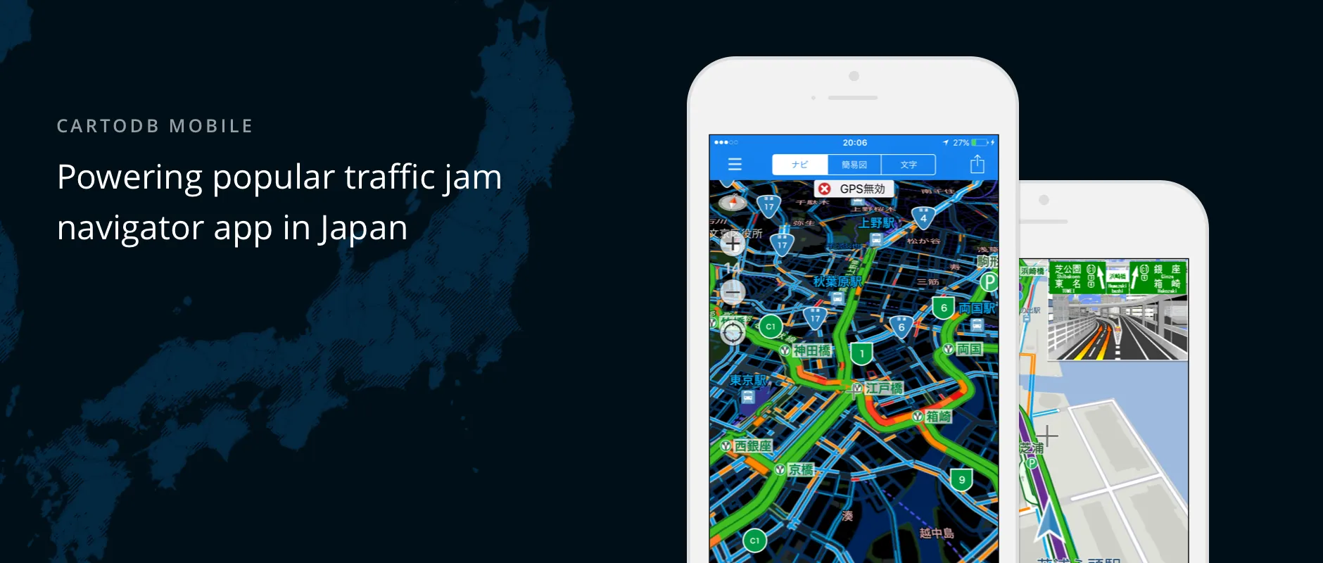The Mobile SDK Powers a Popular Traffic Jam Navigation App in Japan